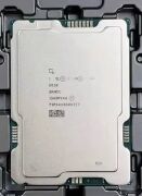 Intel Xeon Gold 6530 2.1 GHz - PN: P67095-B21