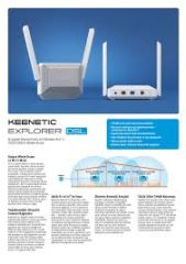 KN-2013-01-TR Explorer DSL AC1200 Wi-Fi Mesh VDSL2/ADSL2+ Modem Fiber Router