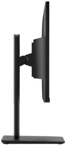 MSI 24.5 PRO MP251P 1920x1080 (FHD) FLAT IPS 100HZ 1MS ANTI-GLARE MONITOR