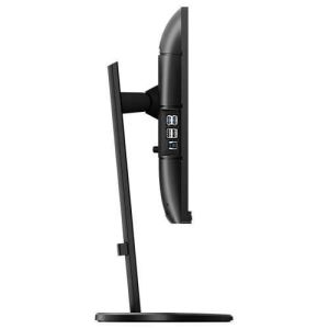 241B8QJEB-00 23,8''1920x1080,5ms,70Hz,2Wx2,VGA-DP-HDMI,Usb Port,Piv.IPS Siyah Led Mo